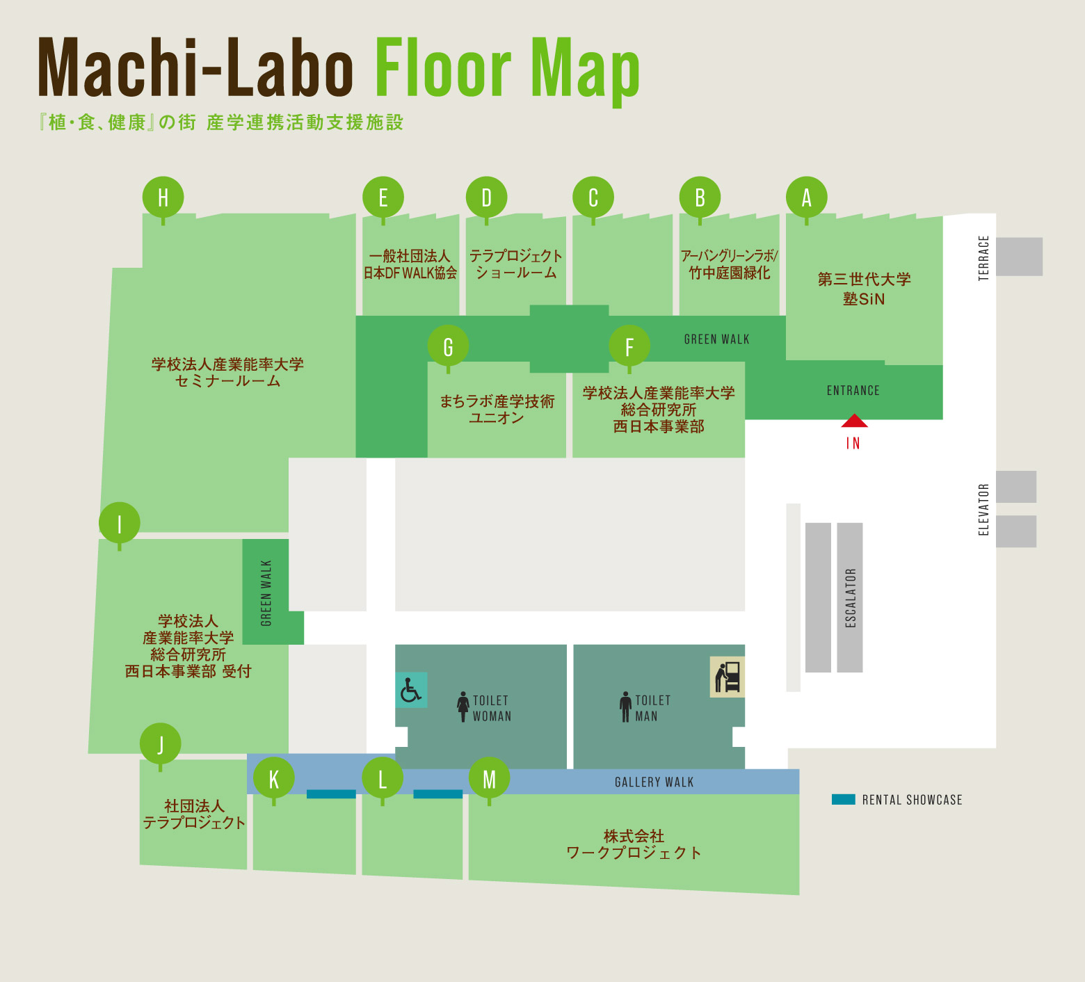 Machi-Labo Floor Map